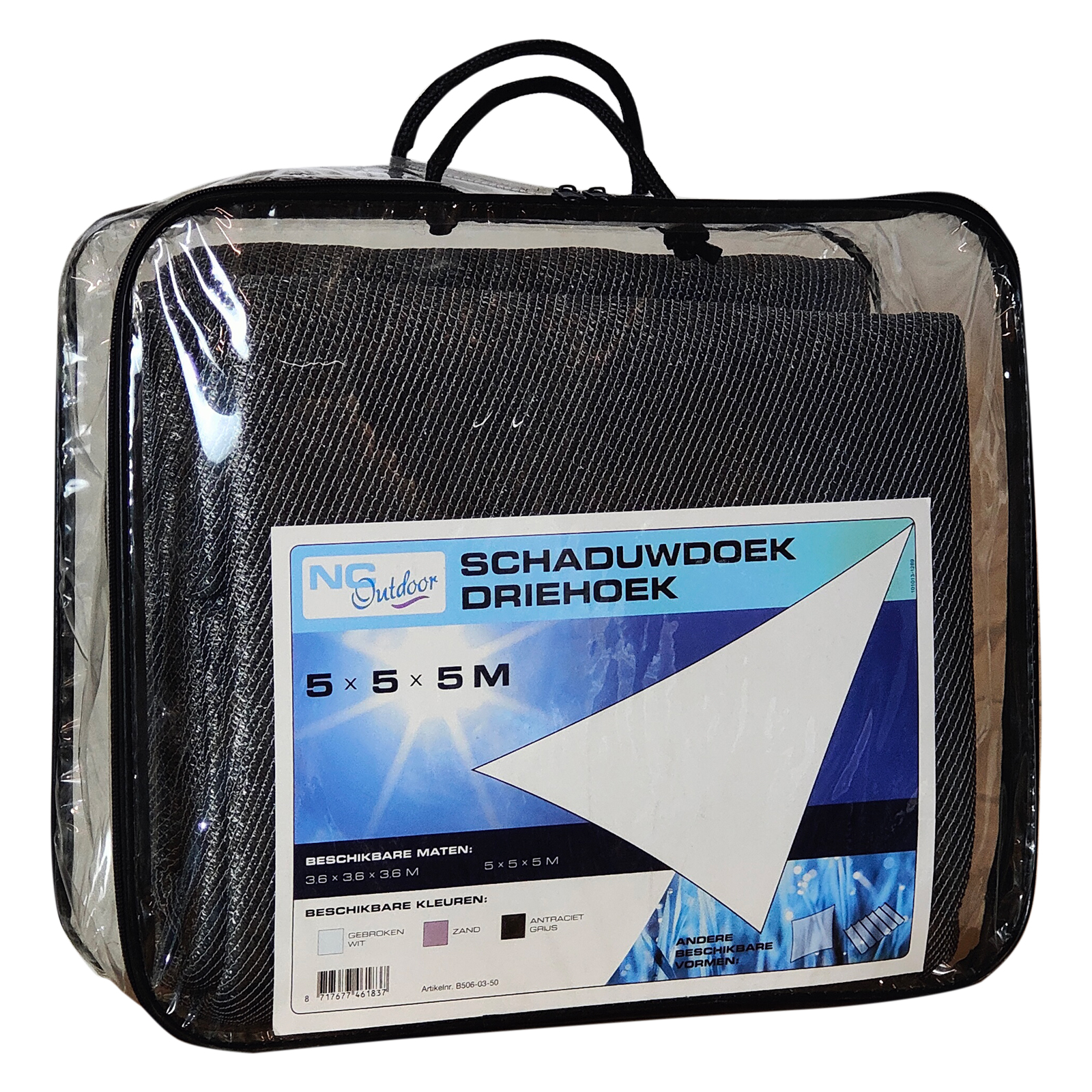 Schaduwdoek NC Outdoor 5,0m - antraciet packaging