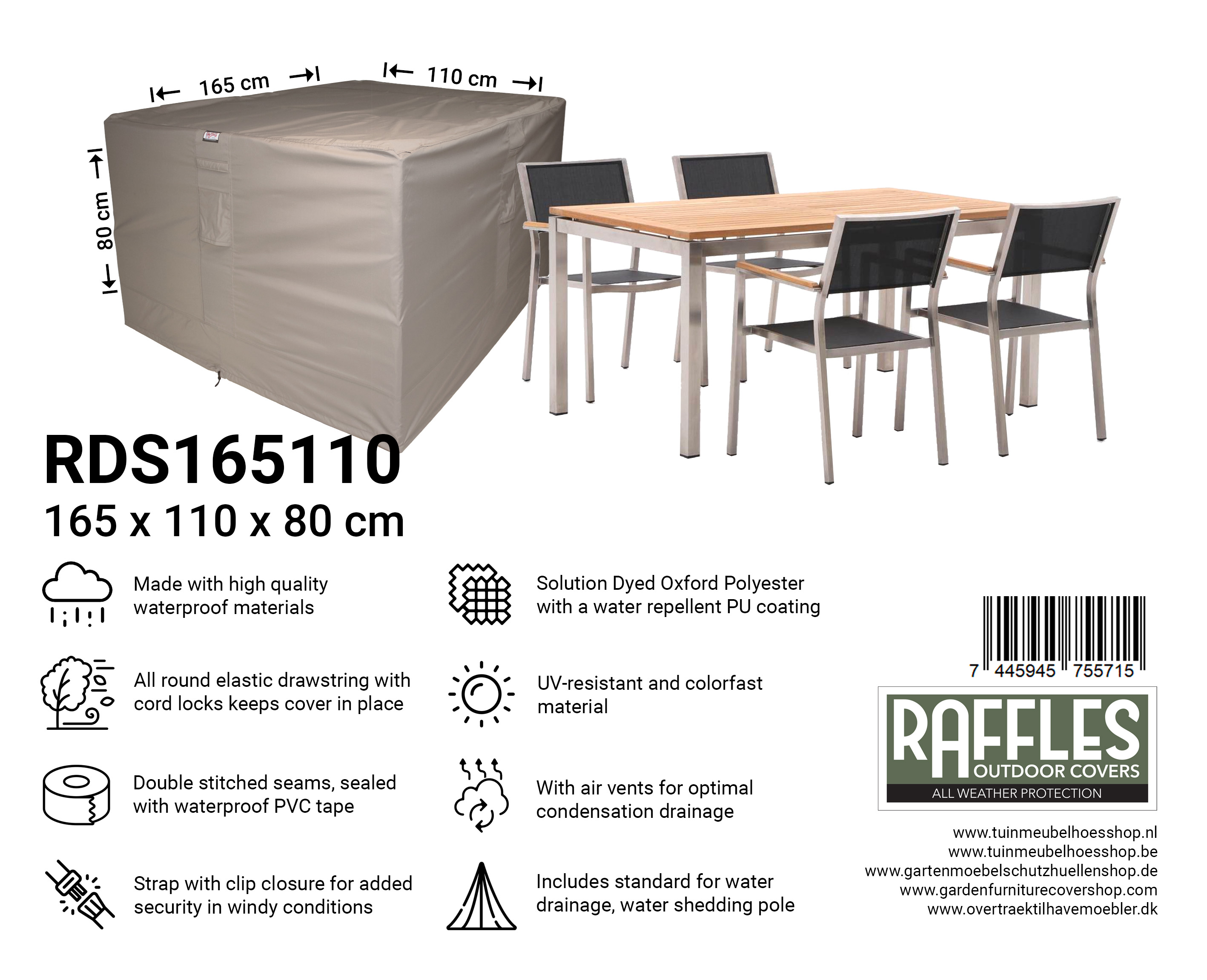 RDS165110_7445945755715